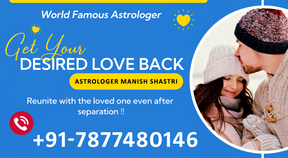 Get Your Desired Love Back